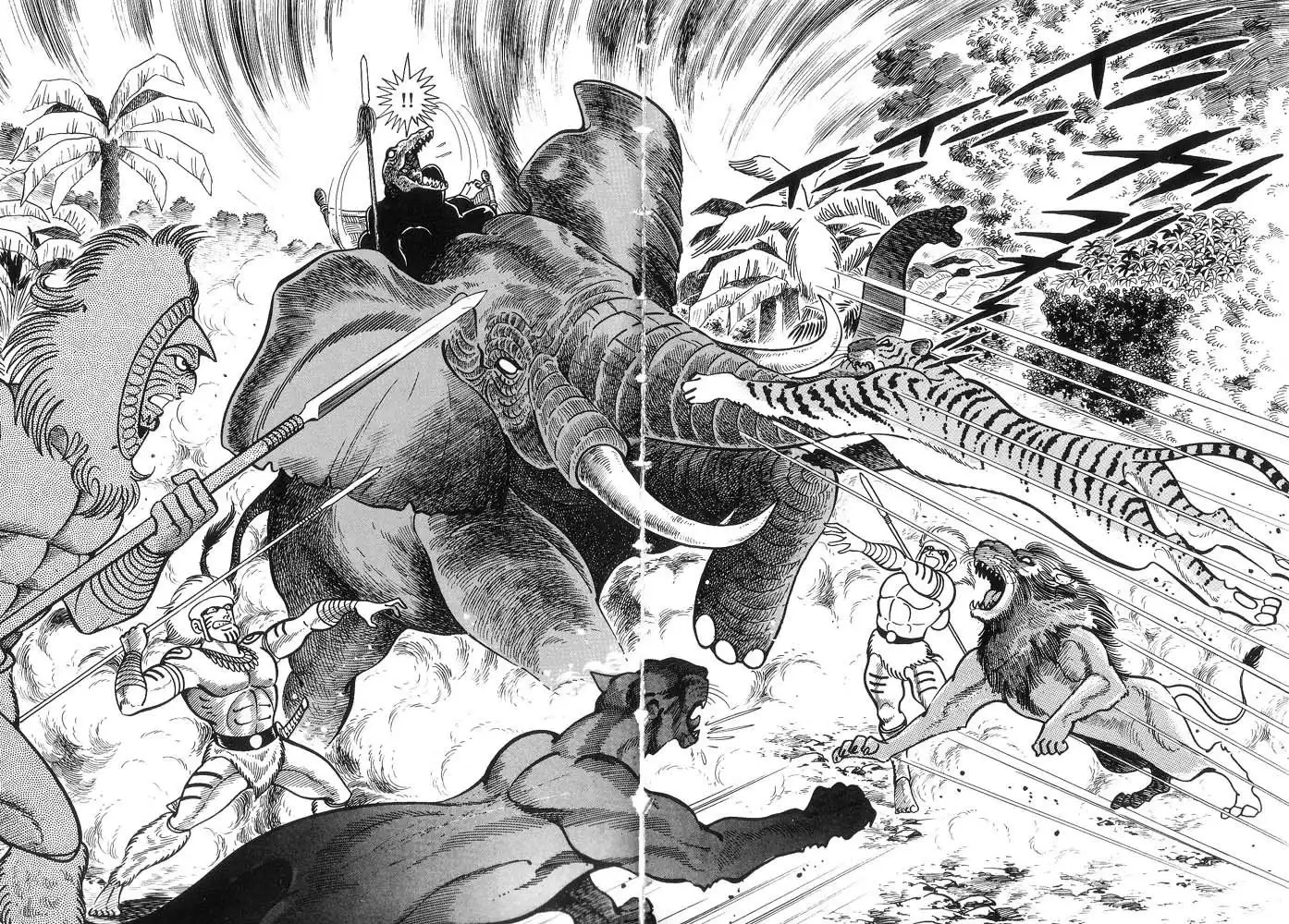 Violence Jack Chapter 1.003 6
